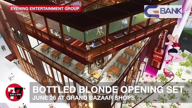 LVRJ Business 7@7 | $50M Las Vegas Strip nightlife venue sets opening date