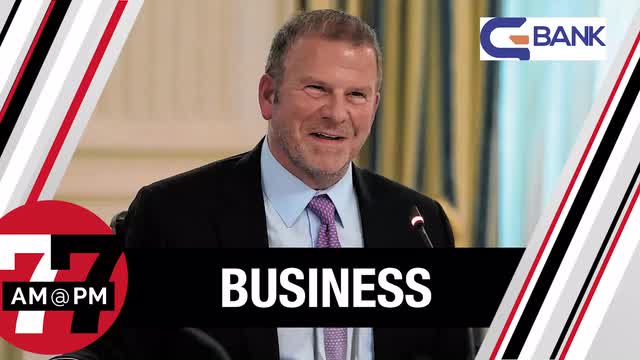 LVRJ Business 7@7 | Tilman Fertitta shelves casino project on Las Vegas Strip