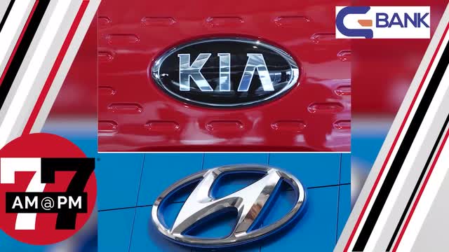 LVRJ Business 7@7 | Nevada joins settlement with Hyundai, Kia. Here’s how to get your car’s anti-theft tech